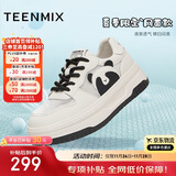 天美意秋冬通勤厚底板鞋商场同款熊猫鞋休闲女鞋