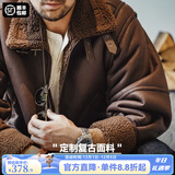 马登工装 美式复古B3轰炸机皮衣夹克皮毛一体加绒机车麂皮外套男冬 咖啡色 S