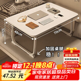 木双福床上书桌小桌子可折叠小桌板懒人简易床桌笔记本大号大学生宿舍
