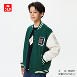 优衣库童装男童女童高弹力快干运动茄克外套夹克481378 58 深绿色 110