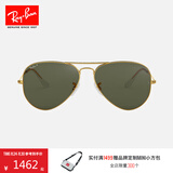 雷朋（RayBan）太阳镜经典飞行员偏光男女款墨镜开车驾驶钓鱼防晕眩眼镜0RB3025 001/58金色镜框绿色镜片 尺寸62
