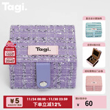 Tagi. 首饰枕头提花首饰盒大容量复古双层套娃子母收纳盒 香芋格纹mini