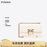 PINKO女包情人节礼物羊皮绗缝单肩包斜挎包通勤包燕子包飞鸟包