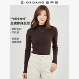 佐丹奴（Giordano）极细针织衫女纯色修身内搭半高领长袖针织打底衫女13353811