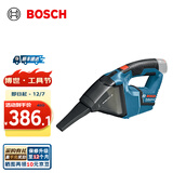 博世（BOSCH） GAS 12V-Li 充电式吸尘器 裸机（不含电池/充电器）