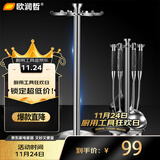 欧润哲304不锈钢厨房置物架锅铲架台面勺子铲子挂架可旋转厨具收纳架