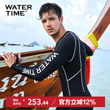WATERTIME/水川 潜水服男长袖速干泳衣全身连体游泳水母浮潜冲浪服 XXL