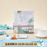 苏小糖手工花生牛轧糖糖果零食福建厦门特产伴手礼礼盒结婚喜糖 椰丝味120g约20颗