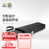 富尔顿英国进口富尔顿自动抗风折叠男士商务雨伞黑色便携生日礼物 自动黑色伞【不防晒款】