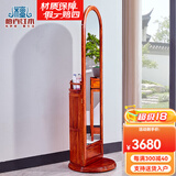 檀卉实木旋转穿衣镜新中式试衣镜落地衣帽架一体立式全身镜 带柜梳妆台穿衣镜