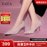 他她（TATA）酒杯鞋婚鞋新娘鞋伴娘鞋宴会高跟鞋女鞋细跟配裙子单鞋新 粉金（7cm）-流光款 35