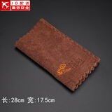 正扬养壶茶巾茶布吸水五福印花方形细纤维布茶盘配件茶具专用毛巾抹布 茶经(棕色)