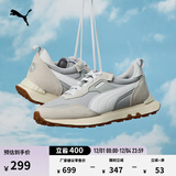 彪马（PUMA）【复古跑鞋】慢跑运动鞋男女款休闲鞋RIDER FV391925 浅灰色-白-灰色-08 41