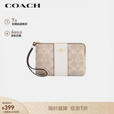 蔻驰（COACH）【品牌直供】女士小号手拿包手腕包沙黄色 CW854