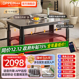 欧派【移动滑轮】电暖桌家用岩板餐桌烤火炉电炉取暖桌长方形烤火桌子家用冬季多功能取暖茶几客厅 灰岩1.58m【暖菜板+电磁炉+语音双升降】 【加厚岩板】语音升降+移动滑轮+脚踏架+晾衣杆