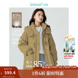 茵曼2025秋冬女装新款鸭绒九江羽绒服极寒轻暖保暖中长厚外套大衣上衣 卡其色 L