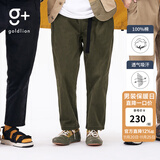 金利来（Goldlion）g+男士休闲裤春秋季美式休闲宽松直筒工装裤锥形长裤城市轻户外 EPCEG853001-64-卡其绿 L 175/92A 推荐135-150斤
