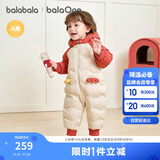 巴拉巴拉童装婴儿羽绒服宝宝连体衣新生儿2025冬加厚哈衣爬服208425120204