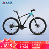 喜德盛山地自行车英雄600油压碟刹X6铝合金车架27.5轮径27速变速 暗夜群青17寸(身高170-185)