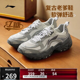 李宁红糖减震回弹休闲鞋男25新款潮流复古轻量柔软运动鞋AGCV127