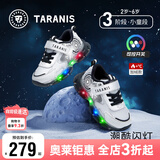 泰兰尼斯冬季儿童运动鞋男女童可控开关闪灯鞋加绒保暖棉鞋灰色29