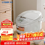 虎牌（TIGER）电饭煲微电脑电饭锅家用 4-5人份 5L JAX-C18C