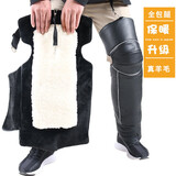 迪路仕（DEROACE）冬季摩托车电动车护膝电瓶车男女护腿防寒保暖骑车防风加厚 70cm 长款金属扣(羊毛)