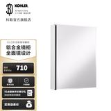 科勒（KOHLER）依洛诗卫生间浴室镜子镜柜置物柜带置物架镜箱 依洛诗镜柜508MM