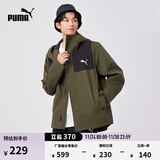 彪马（PUMA）男子修身山系户外机能风运动拉链连帽梭织夹克外套848287 橄榄绿-02 XL (185/104A)