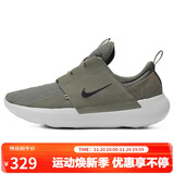 耐克NIKE运动休闲鞋男子缓震E-SERIES AD运动鞋DV2436-201绿40.5