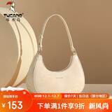 啄木鸟（TUCANO）包包女款2025年腋下包新中式小众月牙形女包单肩包生日礼物送女友