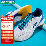 YONEX尤尼克斯羽毛球鞋yy入门级训练减震动力垫男女SHB101CR 白/蓝40.5