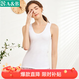 AB内衣女士全棉本命年大红弹力蕾丝花边打底衫吊带衫女式背心8191 白色 2XL