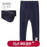 迪士尼女童打底裤春秋儿童裤子25洋气新款外穿秋装中大童长裤童装 【加绒A款】藏蓝 97188 110
