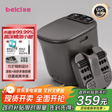 蓓慈(beici)泡脚桶全自动按摩足浴盆洗脚盆电动恒温加热深桶智能送长辈实用妈妈生日礼物 M2Pro【紫外线杀菌+刮痧式按摩】