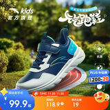 安踏儿童运动鞋男女童鞋子秋冬革面轻便跑鞋大童元气跑步鞋A12435568H