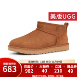 UGG美版雪地靴休闲经典迷你短靴舒适短筒靴 1116109 1116109女款-栗色 37