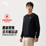 安踏（ANTA）百搭抓绒卫衣男女加绒保暖情侣潮流户外运动休闲打底针织套头衫 【加绒-经典小logo】基础黑7711-2 XL