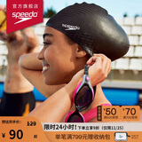 速比涛（Speedo）成人泳帽泡泡硅胶泳帽贴合护发男女通用 黑色