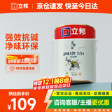 立邦京雅居金标超值乳胶漆净味120二合一无添加环保内墙漆5L/约7kg