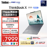 ThinkPad【国家补贴20%】联想笔记本电脑ThinkBook X 2025酷睿Ultra5 13.5英寸 32G 1T 2.8K AI高刷触控屏