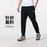 耐克（NIKE）男运动裤 春秋款 针织束脚 舒适休闲 FQ4331-010 黑 M