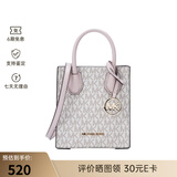 MICHAEL KORS  女士时尚百搭单肩手提包送女友情人节礼物 香草35T1GM9C0I PWD BLSH MLT