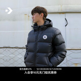 匡威（Converse）官方 冬新款男轻便鸭绒羽绒服温暖过冬外套10004603 黑色/10004603-A02 2XL