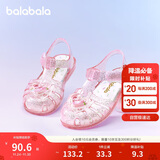 巴拉巴拉童鞋儿童凉鞋女童鞋子2025夏季沙滩果冻鞋防滑婴儿鞋209225141004