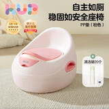 可优比儿童马桶坐便器宝宝坐便圈男女孩马桶圈婴儿马桶垫厕所pp垫-粉色