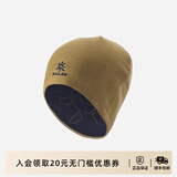 凯乐石（KAILAS）滑雪罗纹针织帽时尚保暖防寒户外运动登山徒步中性毛线帽 苍黄/深淀蓝KF2467505 均码