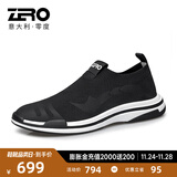 零度Zero透气网面男鞋夏季新款休闲运动鞋飞织户外鞋子男士轻便旅游鞋 经典款-黑色 40 拍比运动鞋小一码