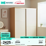 林氏家居小户型推拉门衣柜衣橱卧室家用移门成品橱柜储物柜子收纳柜JC3D F4星主材|A款1.8m趟门衣柜