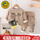 G.DUCKKIDS童装男童套装春秋新款一岁宝宝衣服小童秋装卡通男孩卫衣两件套 咖色【加绒款】 100 (建议身高90-100cm 3-4岁)